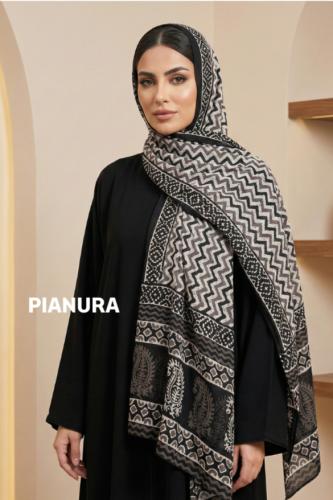 طرحة بوال هندي اسود