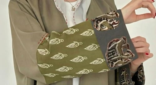 عباية كريب مغسول زيتي | تداخل قطن هندي وتطريز يدوي