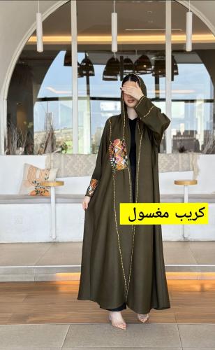 عباية كريب مغسول زيتي تطريز يدوي