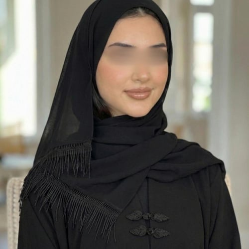 طرحة ليزرطرف كثل