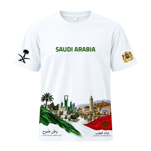 تيشيرت أوفرسايز السعودية والمغرب – تراث المغرب - أ...