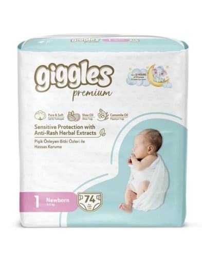 حفائض اطفال جيجلز بريميوم ميجا Giggles Premium Meg...