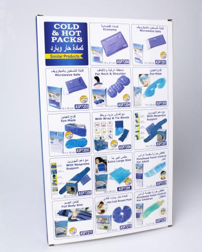 Hot and cold compress ASP7203