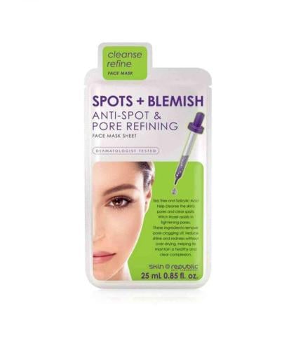 skin republic قناع المسام النقية للوجه ماسك الوجه