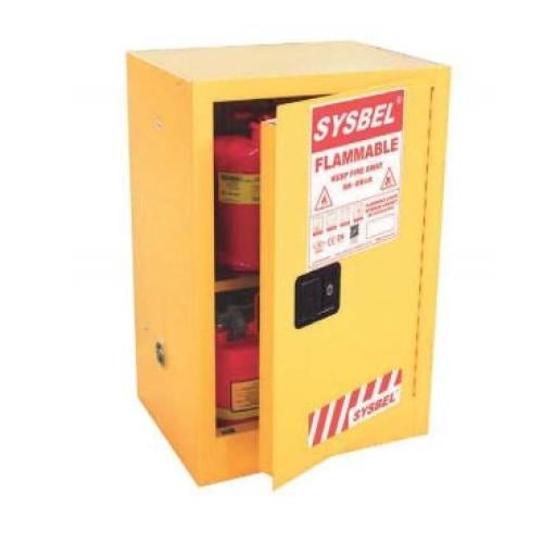 خزانة امان مقاومة الحريق 12 جالون