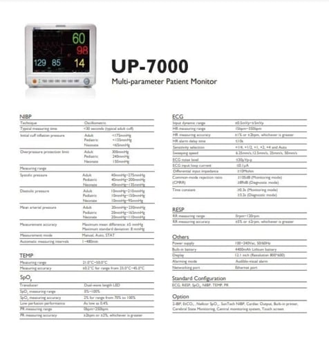 جهاز مراقبة مريض UP-7000 Patient Monitor