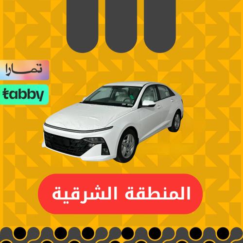 هونداي اكسنت 2024