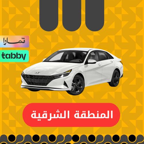 هيونداي النترا 2022