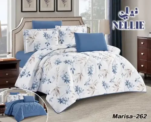 مفرش الين المشجر - 4قطع - ( نفر ونص )