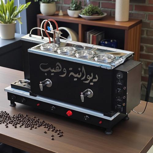 سماور ماكينة الشاي البخاري والقهوة الستانلس ستيل ذ...