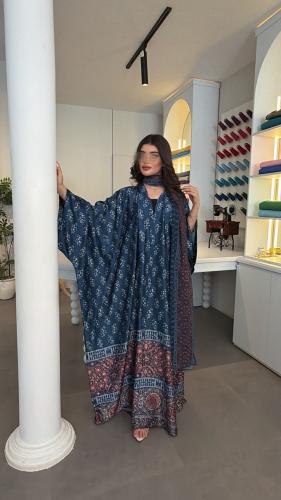 سماح