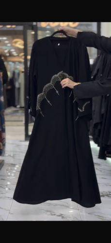 ريم