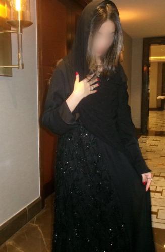 The Reem Abaya