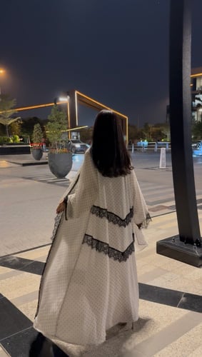 Rim abaya