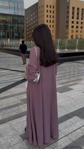 Abaya Mim