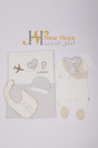 طقم ولادي أفرول رسمي تركي-