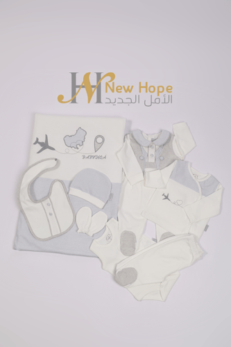 طقم ولادي أفرول رسمي تركي-