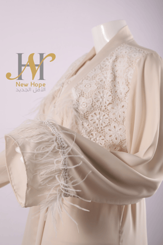 روب ريش قطعتين كويتي