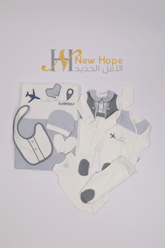 طقم ولادي أفرول رسمي تركي-