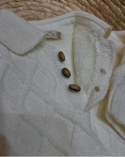 طقم صوف متكامل