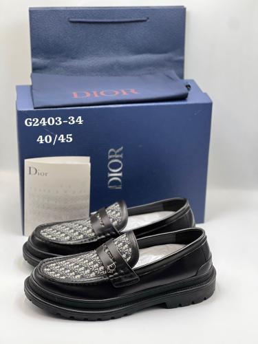 حذاء كاجوال ديور