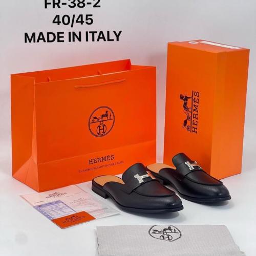 كاجوال هرمز