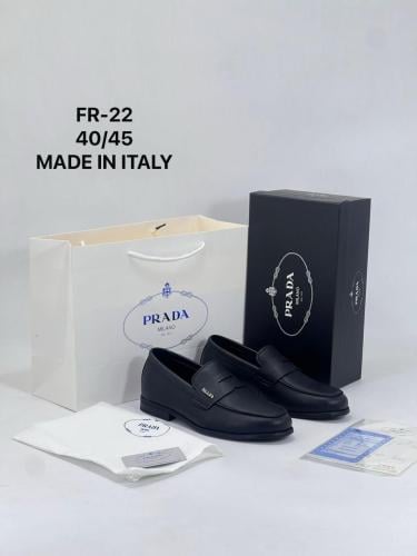 كاجوال برادا