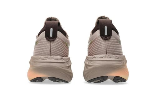 ASICS GEL-NIMBUS™ 27 LUXE