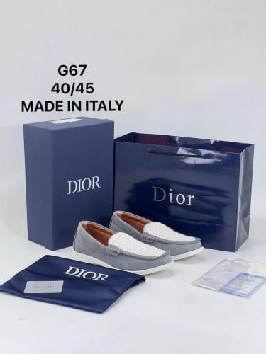 كاجوال ديور