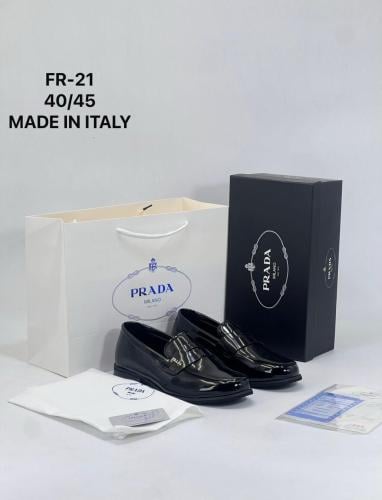 كاجوال برادا