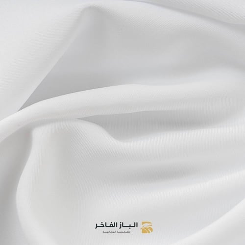 سميراميس رسمي