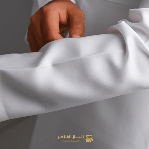 سميراميس الأصلي طاقة ( عرض باخطيب)