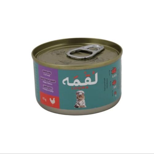 لقمة طعام رطب دجاج بالجيلي للقطط البالغة والصغيرة...
