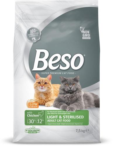 بيسو طعام جاف للقطط المعقمة بالدجاج 2كج - Beso dry...