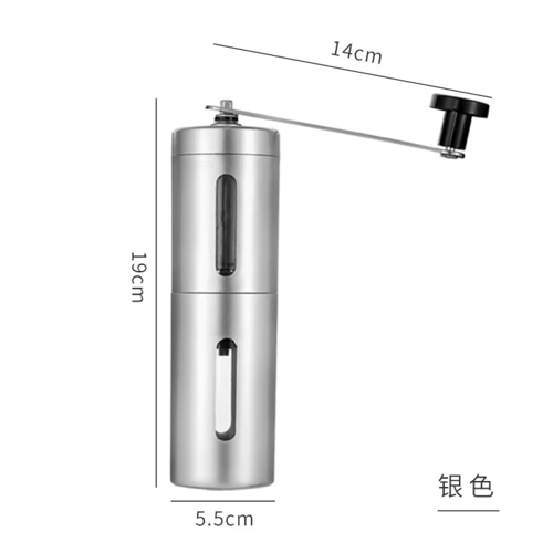 ماكينة صنع القهوة الكهربائية