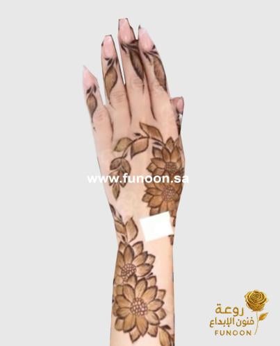 استيكر حناء Z240 لليدين -FUNOONALABDA