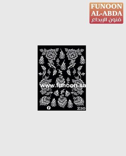 استيكر حناء لليدين موديل Z30
