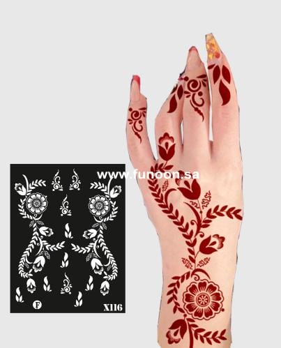 استيكر حناء X116 لليدين -FUNOONALABDA