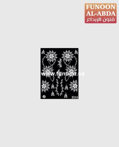 استيكر حناء لليدين موديلZ33