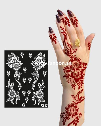 استيكر حناء X117 لليدين -FUNOONALABDA