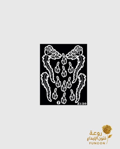 استيكر حناء لليدين موديل Z130