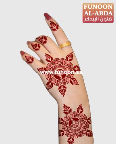 استيكر حناء لليدين موديل Z51