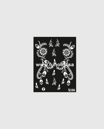 استيكر حناء X116 لليدين -FUNOONALABDA