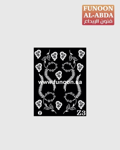 استيكر حناء لليدين موديلZ3