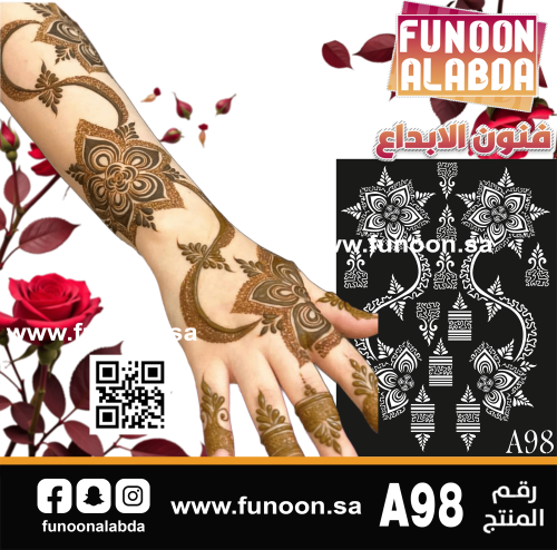 استيكر حناء لليدين موديلA98