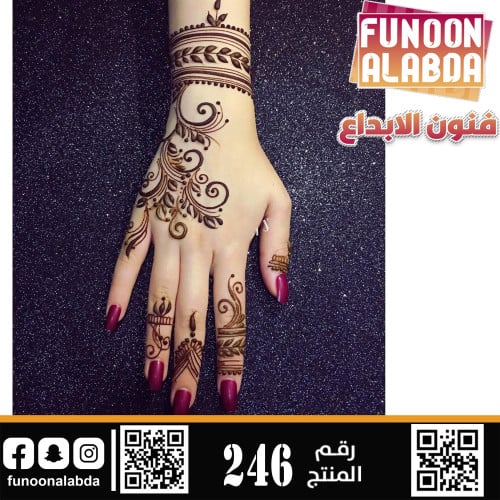 استيكر حناء لليدين موديل246