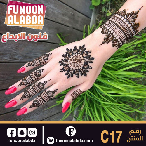 استيكر حناء لليدين موديلC17
