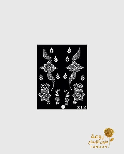استيكر حناء لليدين موديل X12