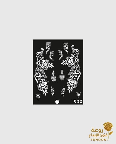 استيكر حناء لليدين موديل X32