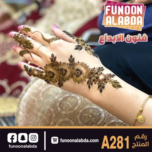 استيكر حناء لليدين موديلA281